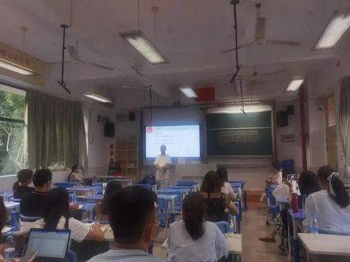 知行合一磨煉真功，潛心育人綻放精彩——記廈門市第八屆基礎(chǔ)教育課堂教學(xué)改革創(chuàng)新大賽暨全員崗位大練兵培訓(xùn)英語主場(chǎng)成人非學(xué)歷教育培訓(xùn)活動(dòng)